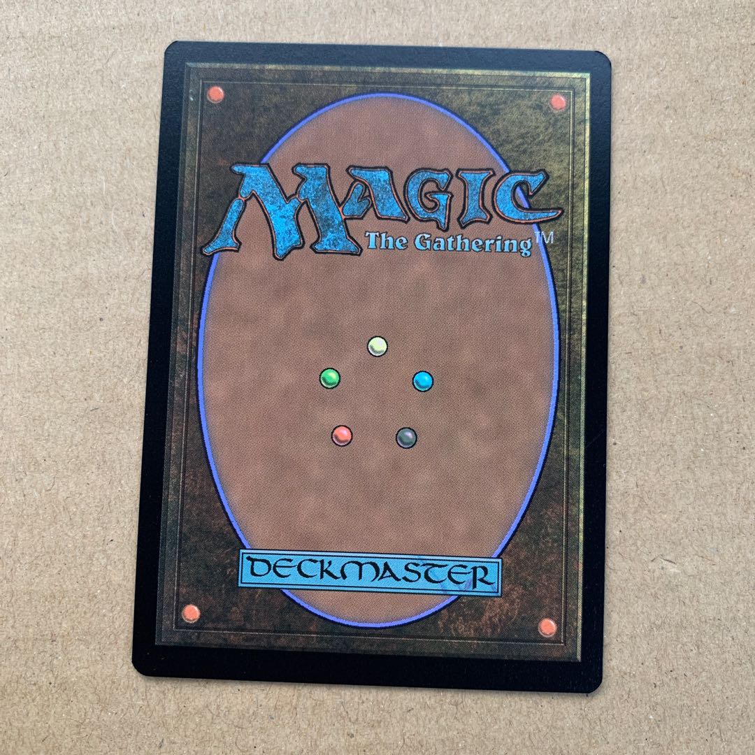 回復の温泉 レア