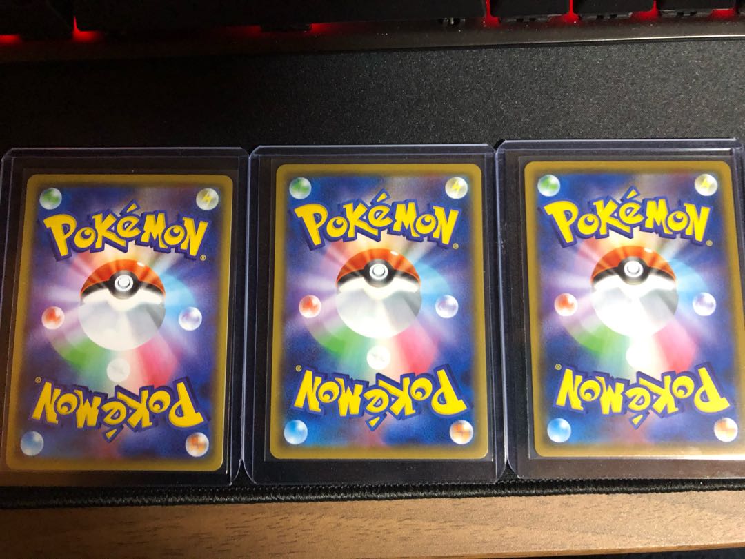 Korrina's Kiai Momi Fuyo SR Set of 3 Beautiful