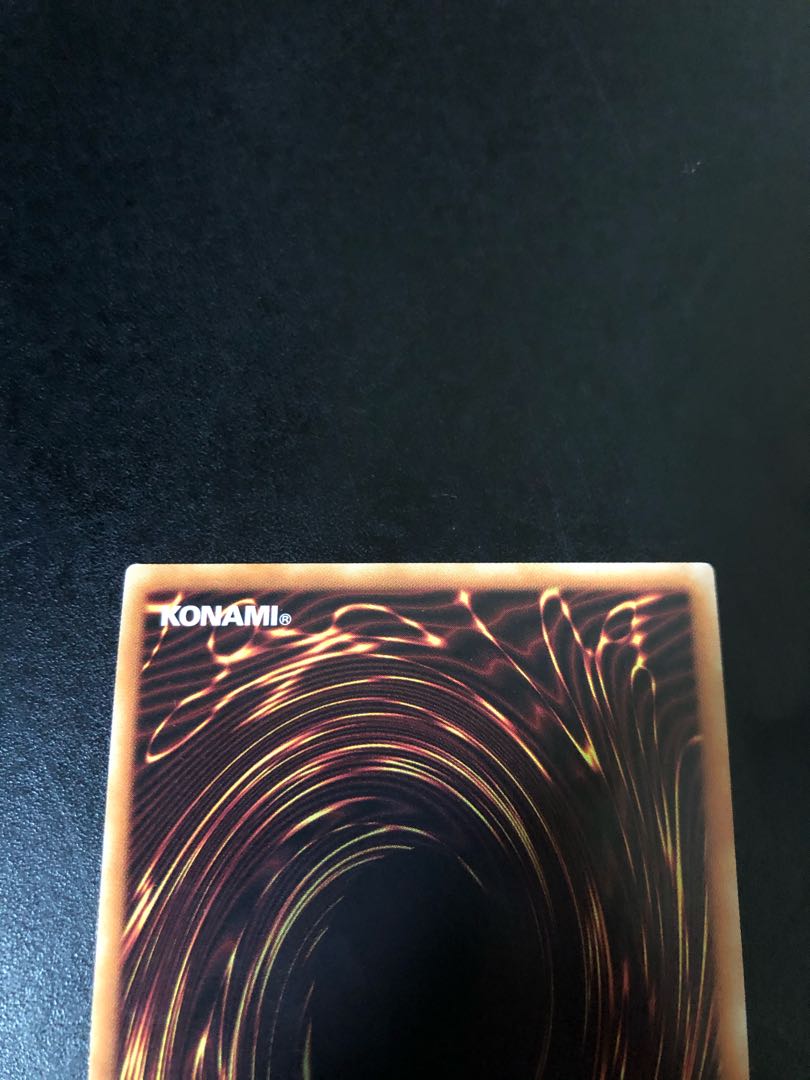 遊戯王 おろかな重葬 20th