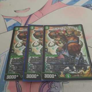 S級原始 サンマックス SR