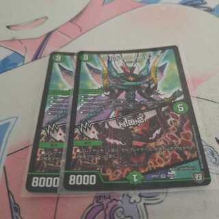 ラルド・ワースピーダ｜H.D.2. VR