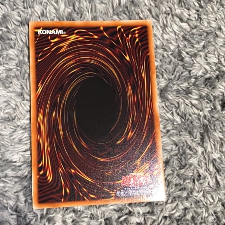 そらてぃ様専用トレード・イン プリズマティックシークレットレア