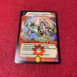 Doitsu Version Volmeteus HoWight Dragon