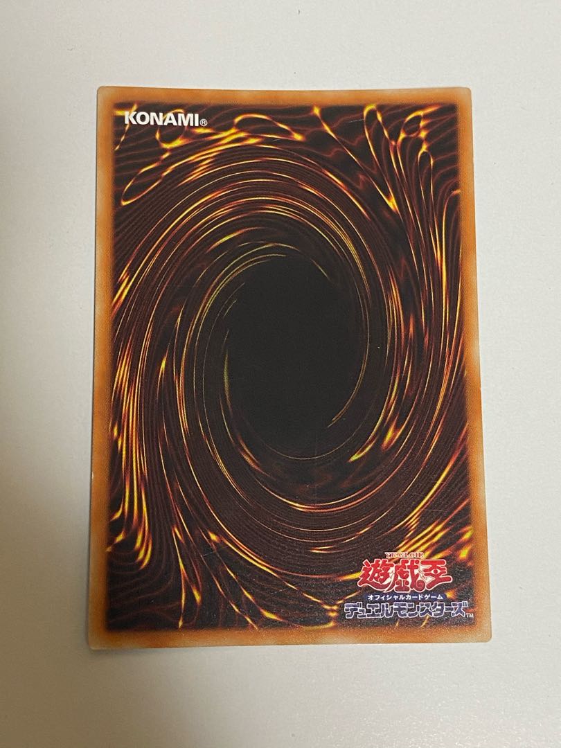 エルシャドール・ウェンディゴ シークレットレア