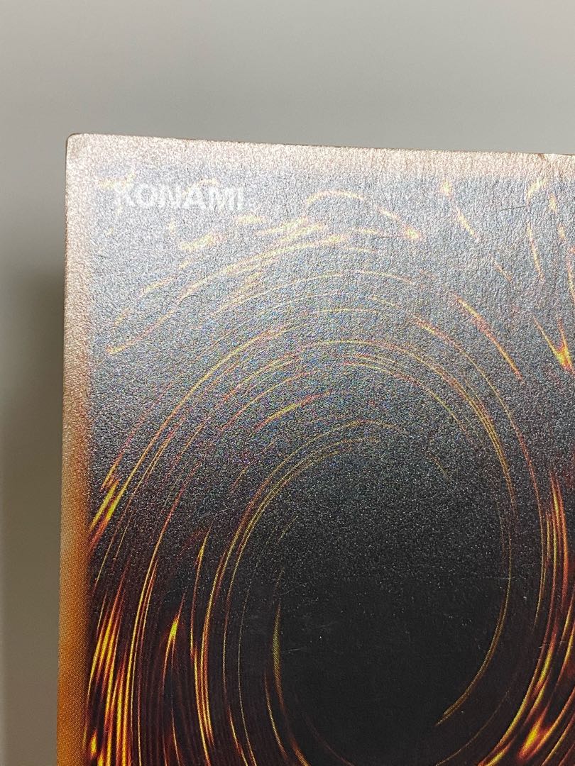 エルシャドール・ウェンディゴ シークレットレア