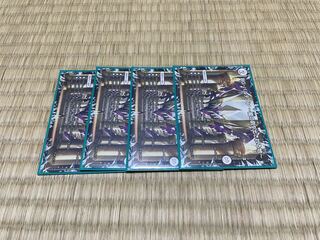 DG-パルテノン -龍の創り出される地-