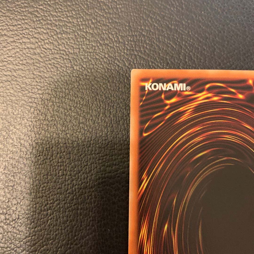 本日まで！特別特価！真紅眼の黒竜（イラスト違い版）