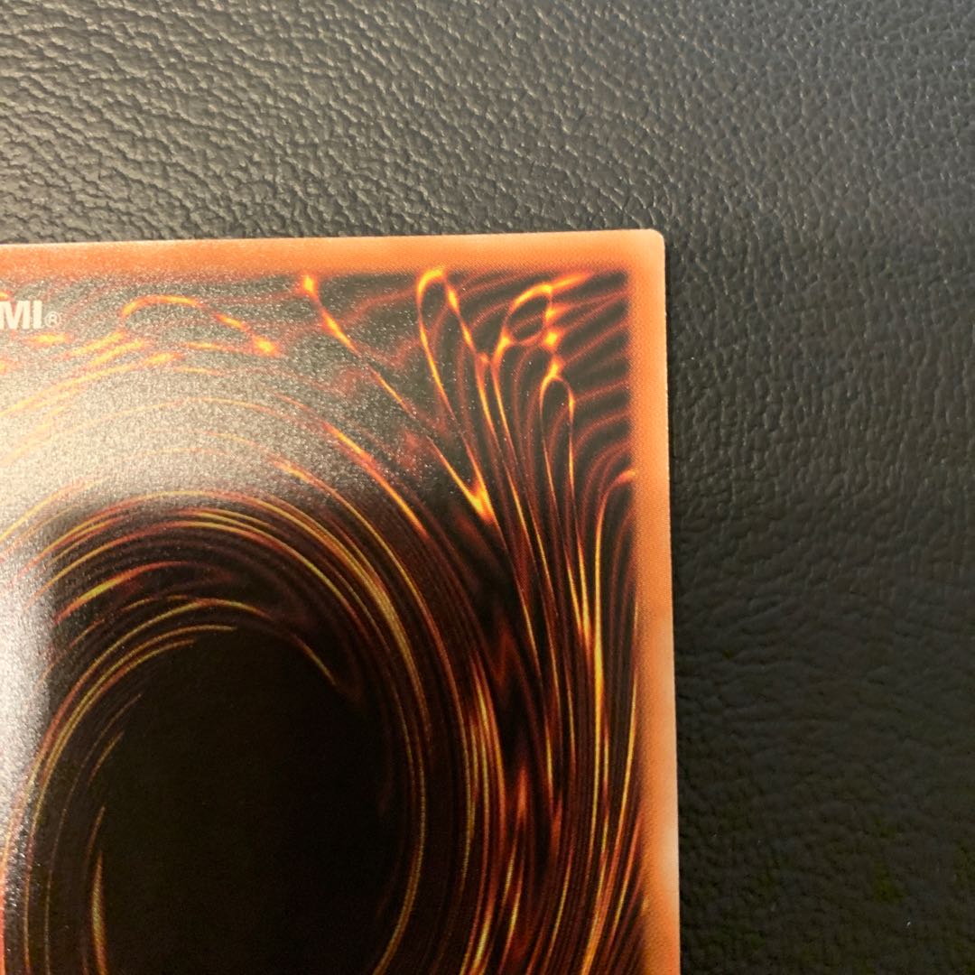 本日まで！特別特価！真紅眼の黒竜（イラスト違い版）