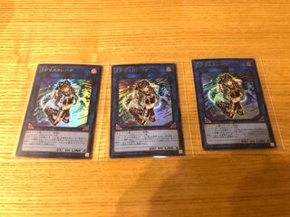 遊戯王カード　I:Pマスカレーナ　UR3枚セット