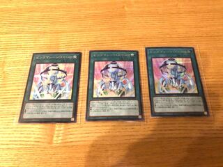 Yu-Gi-Oh! Card Bingo Machine GO!