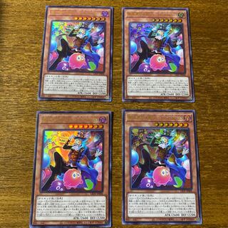 The manager of the amazing paradise.