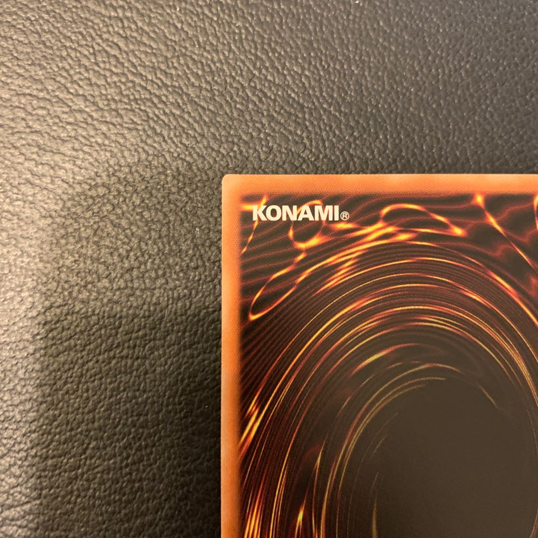 特別特価！幽鬼うさぎ（イラスト違い版） プリズマティックシークレットレア