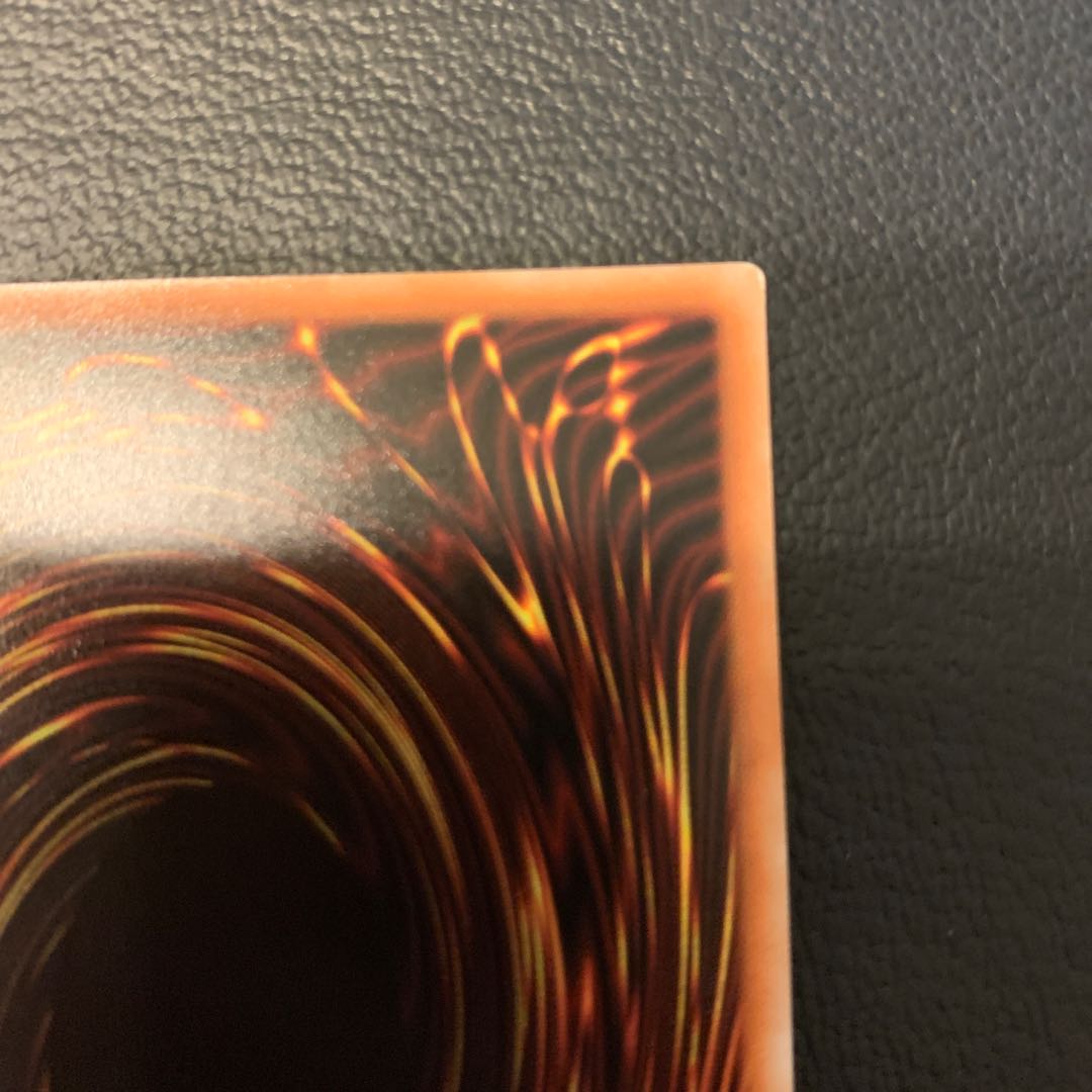 特別特価！幽鬼うさぎ（イラスト違い版） プリズマティックシークレットレア