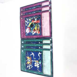 エレキー N エレキャノン N 6枚セット ノーマル デッキパーツ