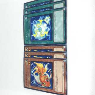 エレキンギョ N エレキュア N 6枚セット ノーマル デッキパーツ