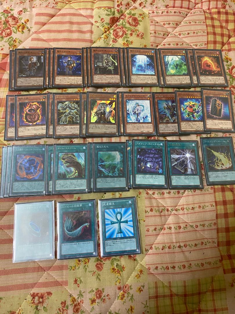 デッキ屋本舗様専用 1枚