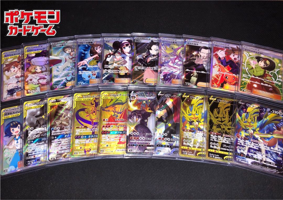 ポケカ オリパ キリ番賞 ラストワン賞有り 1枚