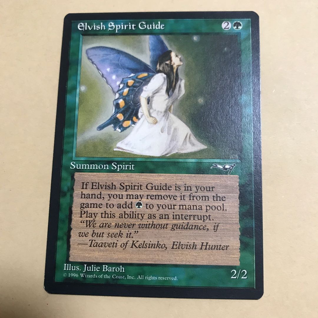 Elvish Spirit Guide