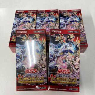 エンシェント・ガーディアンズ　未開封5BOXセット