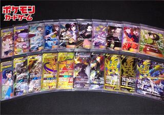 ポケカ オリパ キリ番賞 ラストワン賞有り 1枚