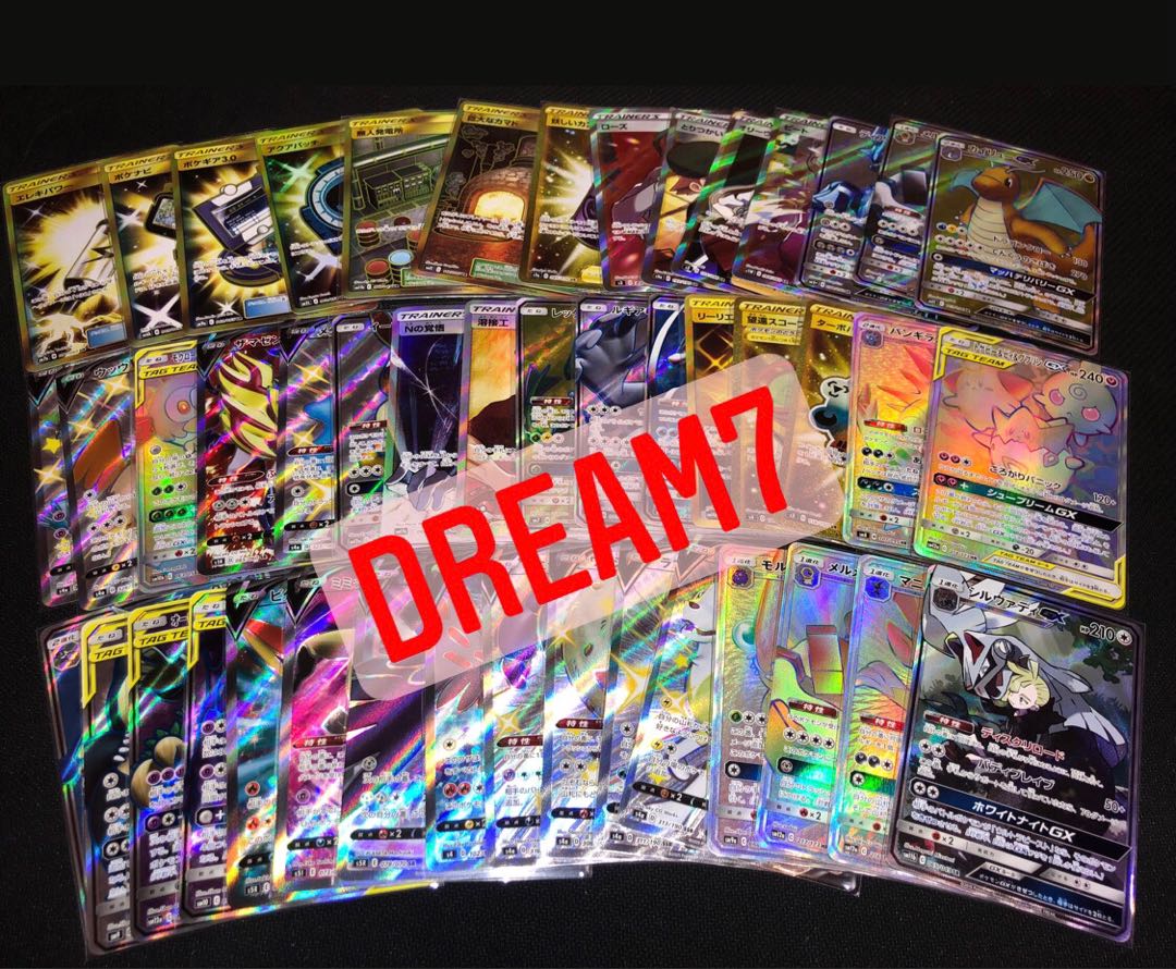 ポケカ オリパ キリ番賞 ラストワン賞有り 1枚