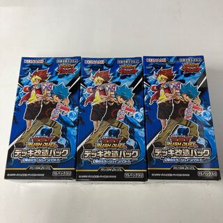 幻撃のミラージュインパクト　未開封3BOXセット