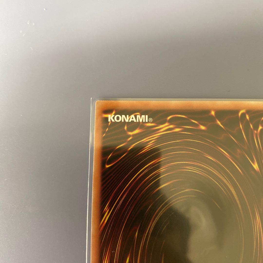 FNo.0 未来龍皇ホープ 20thシークレットレア　1枚