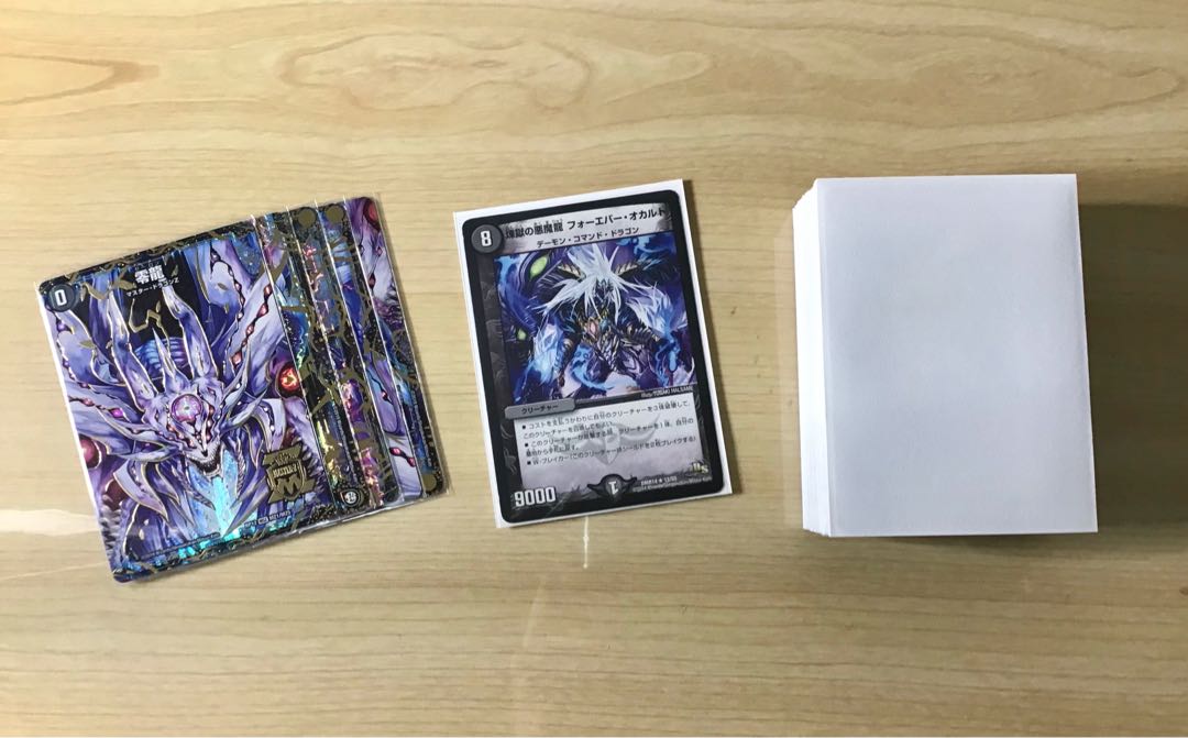 本格構築 【オカルトアンダケイン】 デッキ&二重スリーブ