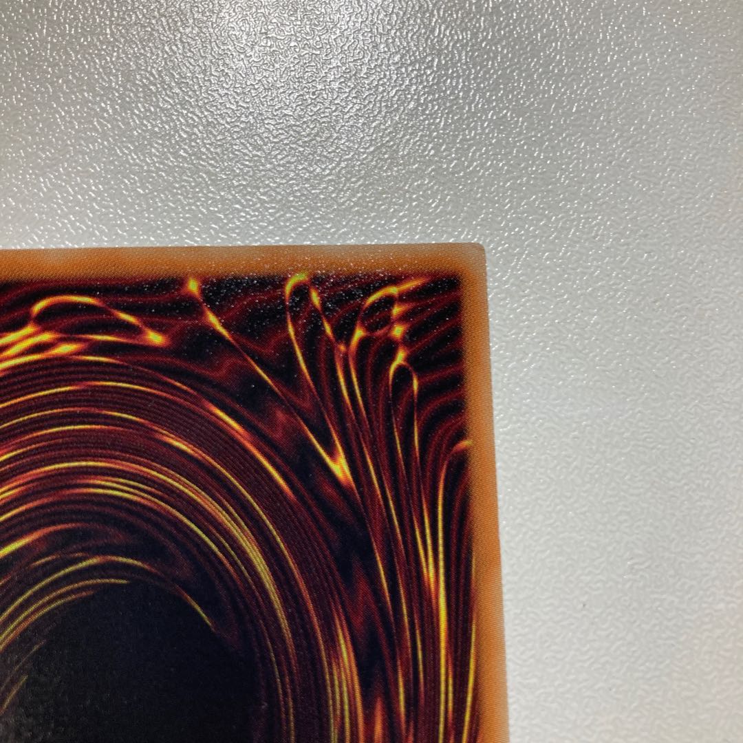 インフェルノイド・デカトロン レア