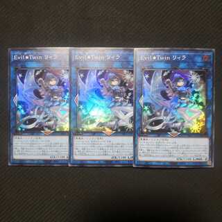 トゥエルブ様専用Live☆Twin リィラ キスキル 5枚セット