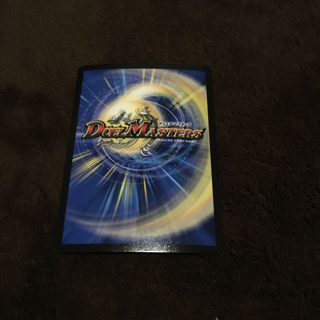 轟牙忍 ハヤブサリュウ