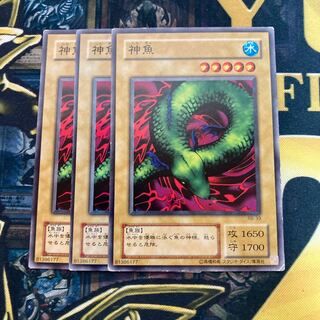 マドレース2256神魚　ノーマル2期