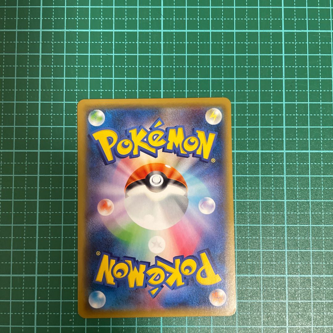 ゲンガー&ミミッキュGX