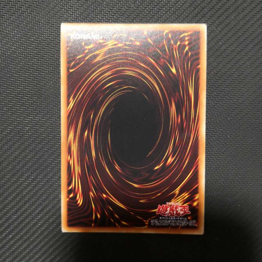 神聖魔皇后セレーネ ウルトラレア