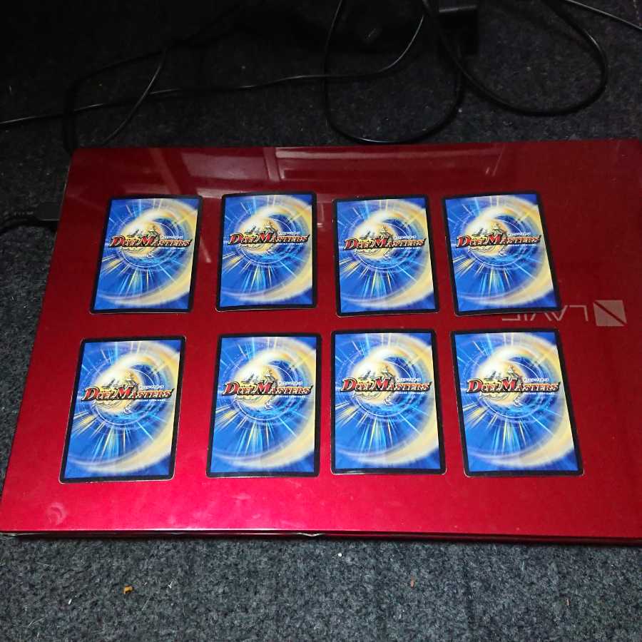 デッドダムドパーツ