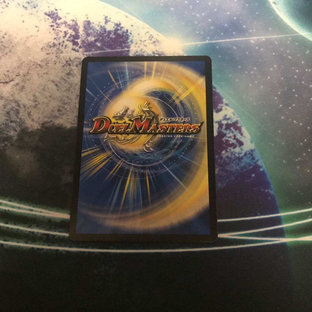 生命と大地と轟破の決断