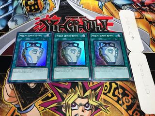 韓国版 強欲で謙虚な壺 スーパー 3枚セット てら