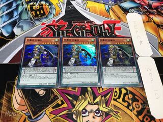 Korean Version Oafdragon Magician Super 3-Piece Set Terra