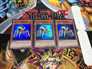 韓国版 A・O・J サイクルリーダー スーパー 3枚セット てら