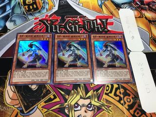 韓国版 BF-白夜のグラディウス スーパー 3枚セット てら