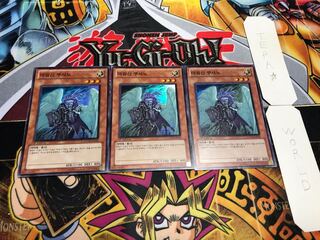 Korean version Fabled Kushano Super set of 3 Tera