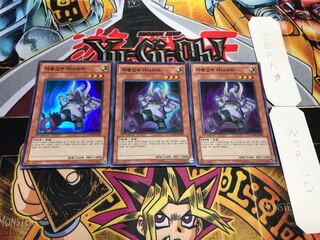 韓国版 魔轟神獣ガナシア スーパー 3枚セット てら