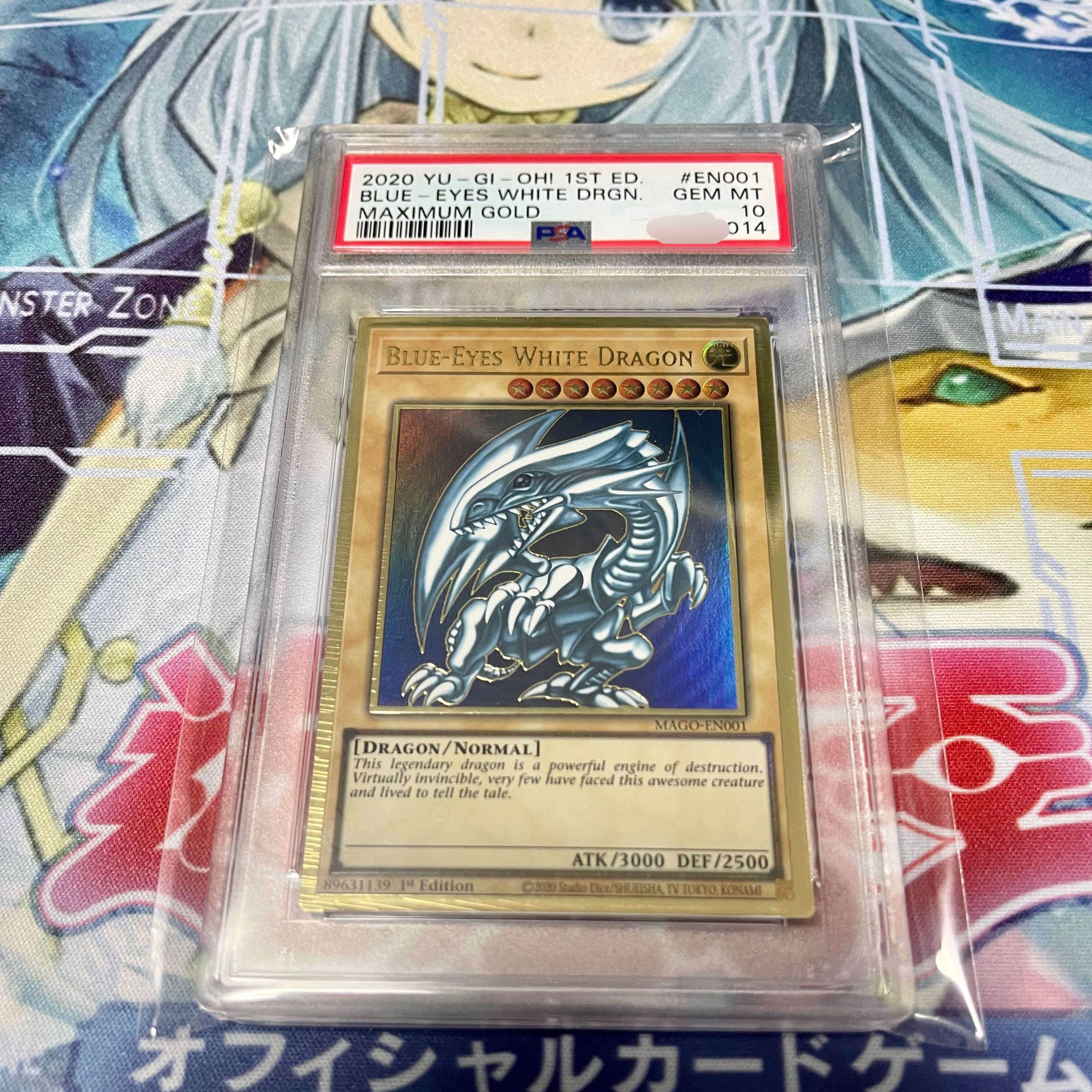 Blue-Eyes White Dragon Crasher Wakeimum Gold Rare Umi Outside Edition PSA10 Extremely Valuable