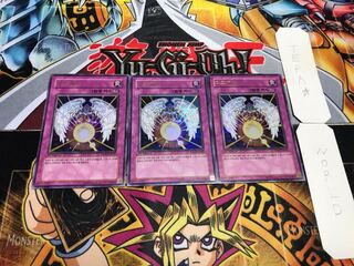 韓国版 ダーク・キュア ウルトラ 3枚セット てら