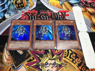 韓国版 THE トリッキー ウルトラ 3枚セット てら