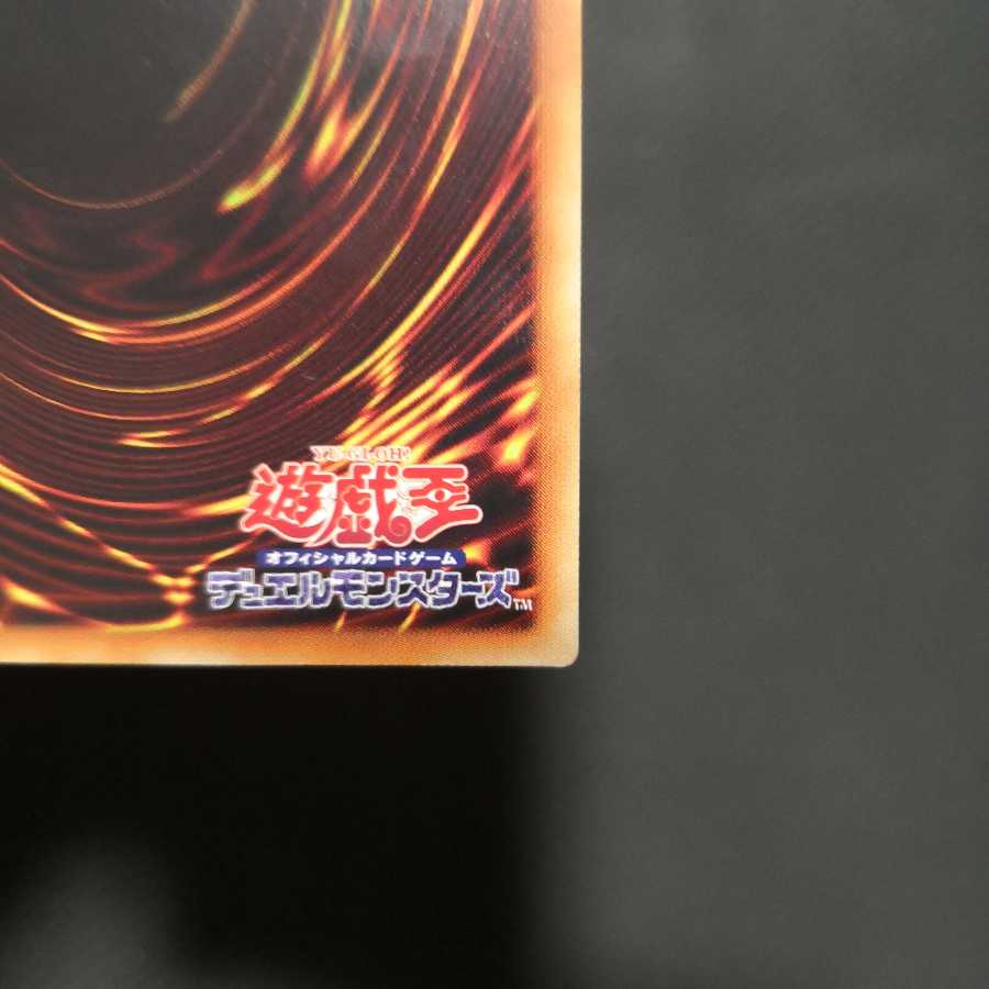 閃刀姫-カイナ 20thシークレットレア