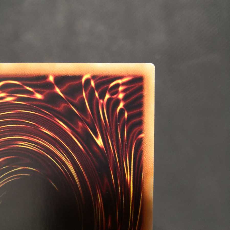 閃刀姫-カイナ 20thシークレットレア