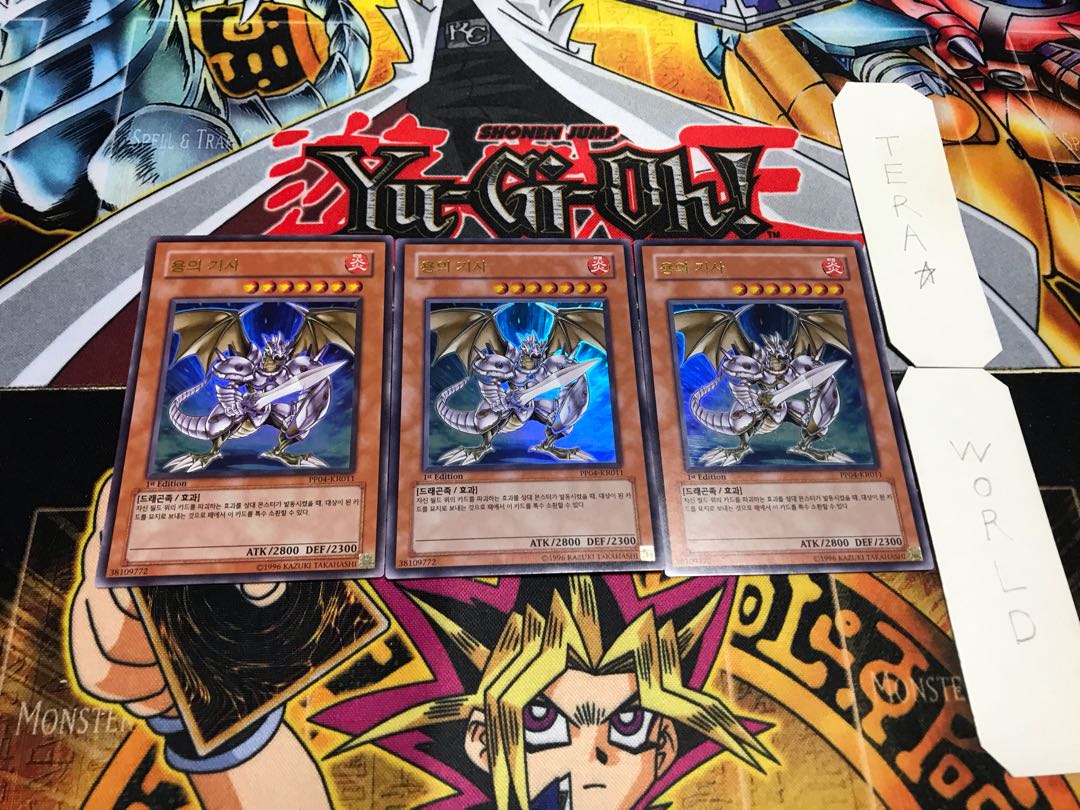 Korean version Dragonic Knight Ultra, set of 3, Tera.