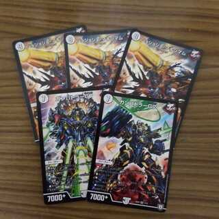 ジョジョジョマキシマム