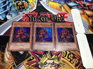 韓国版 赤鬼 ウルトラ 3枚セット てら